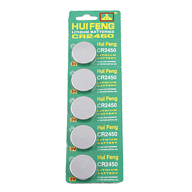 CR2450 3V High Capacity Lithium Button Cell Batteries (5-pack)  